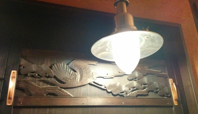 KAMAKURA BACKPACKERS ON woman only in Kamakura