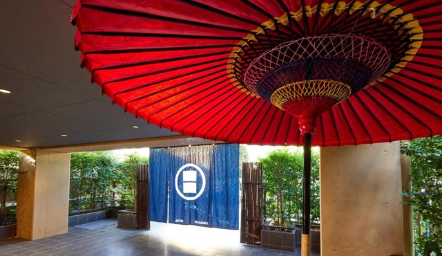 KAMAKURA Hotel
