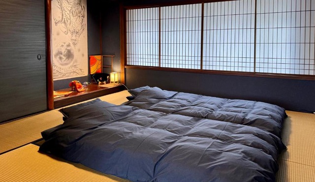 Kanazawa Machiya 東風 Tong Poo