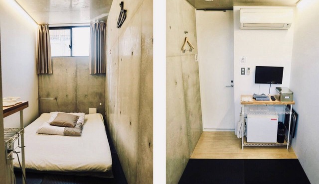Kangaroo Hotel in Tokyo