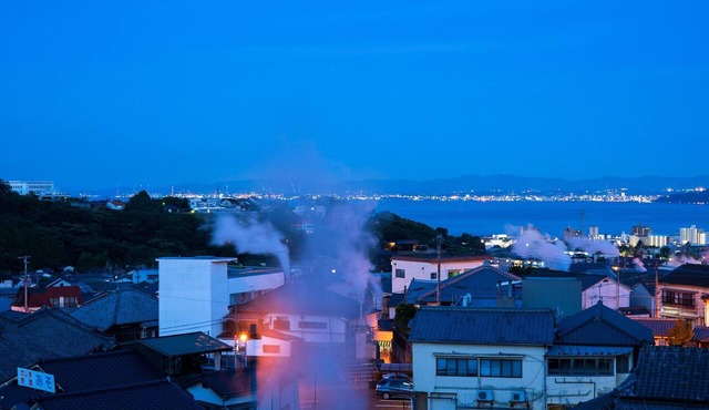 Kannawa Onsen Hachiyou in Beppu