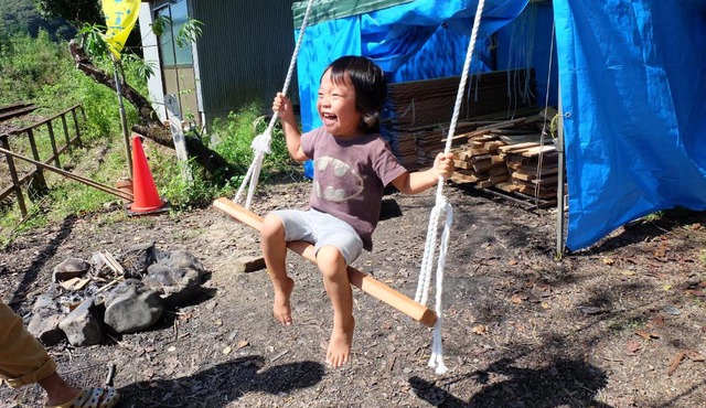 Kappa Backpackers in Shimanto-cho