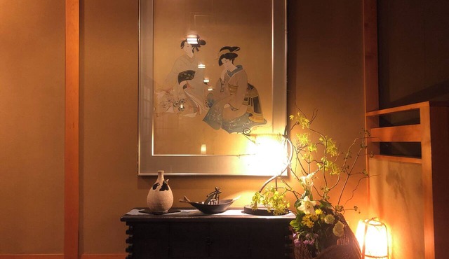 Kappo Ryokan Satsuki in Aomori