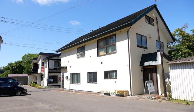 Kawayu Onsen Guesthouse YUNOMY