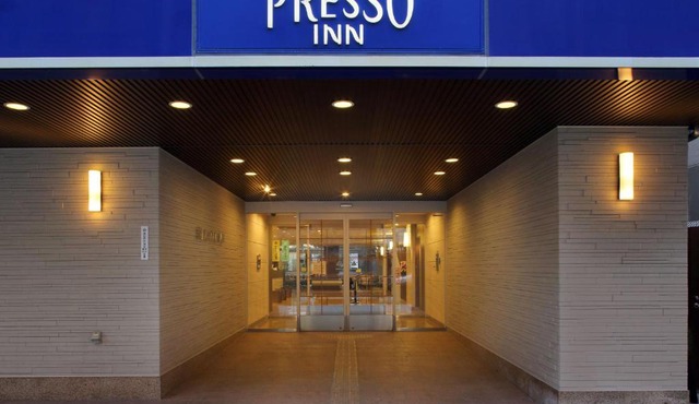 Keio Presso Inn Kanda