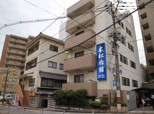 Kimatsu Ryokan