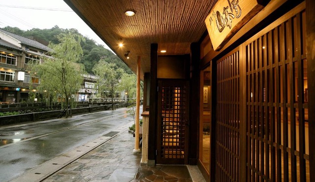 Kinosaki Yamamotoya