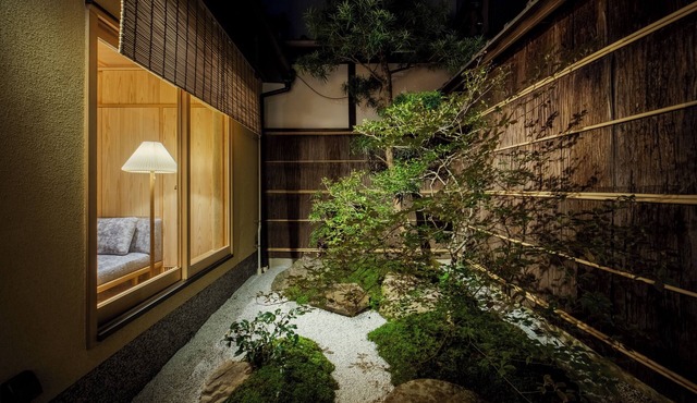 Kiraku Tei Kiyomizu