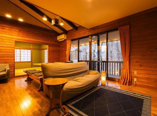 Kitakaruizawa Resort Villa - Vacation STAY 00457v