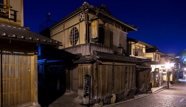 Kiyomizu Ryomazakasou