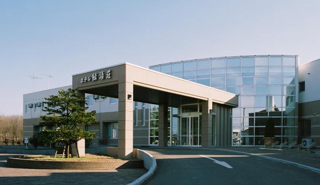 Kiyosato Onsen Hotel Ryokuseisou