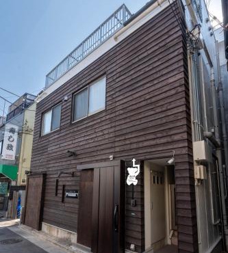 Koguma no Ie 129Ta
