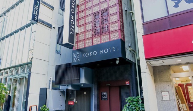 KOKO HOTEL Ueno Station in Tokyo