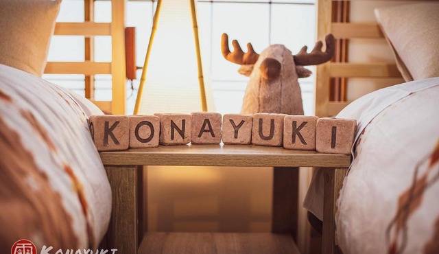 KONAYUKI in Myoko