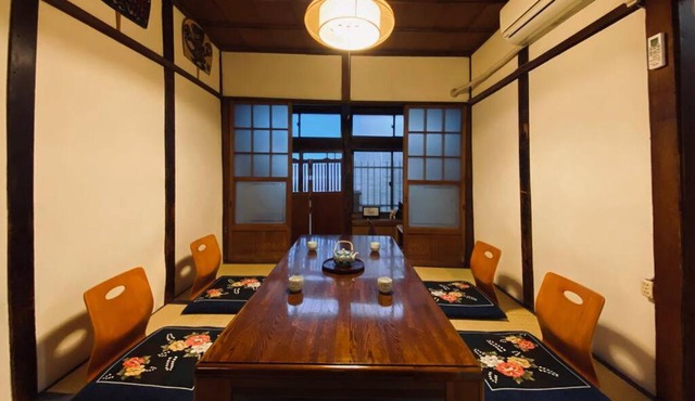 Konoha house【Japanese-style guest house near Asakusa & Skytree】