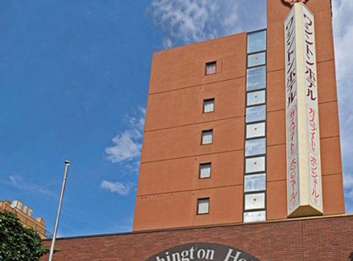 Koriyama Washington Hotel