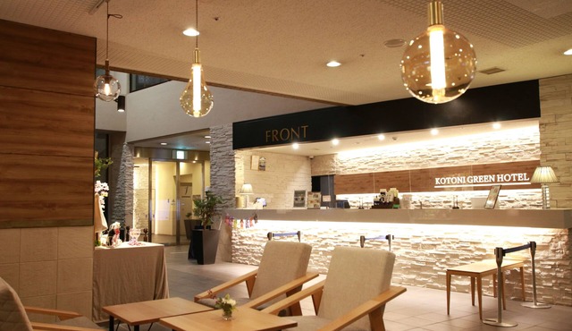 Kotoni Green Hotel