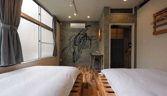 Kotori Coworking & Hostel Takamatsu in Takamatsu