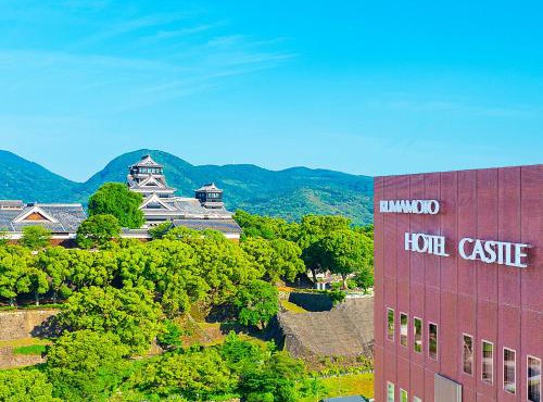 Kumamoto Hotel Castle