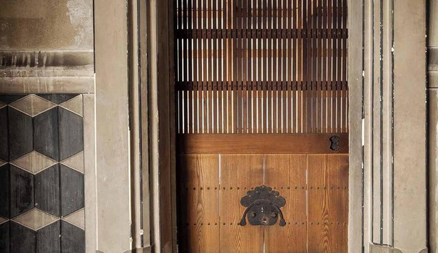 Kuraha Machiya House in Kanazawa