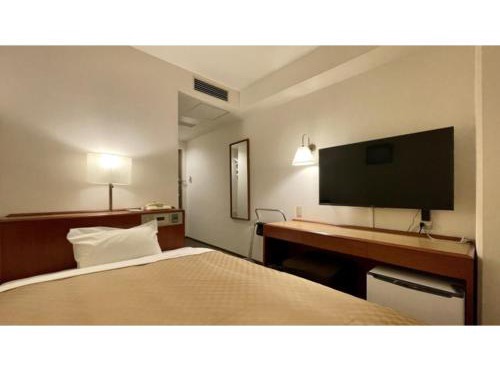 Kusatsu Daiichi Hotel - Vacation STAY 99284v