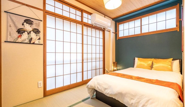 KYARA Hotel 白鳥 in Tokyo