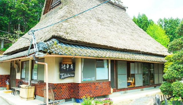 Kyoto - House/Vacation STAY 14527