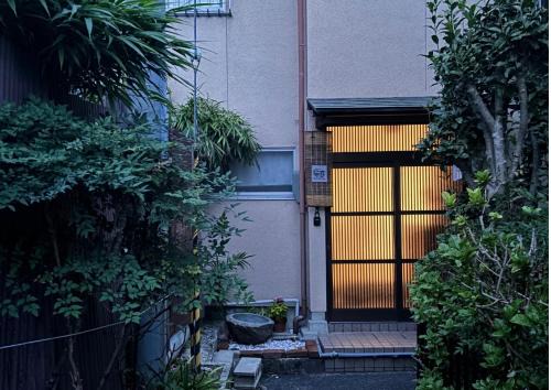 Kyoto Next Door in Otsu