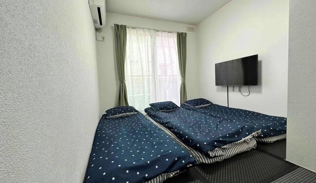 Kyoto Tatami Apartment | 30 sqm | Free Parking | Sleeps 3 | Nozomi 103 in 京都市南区久世大藪町