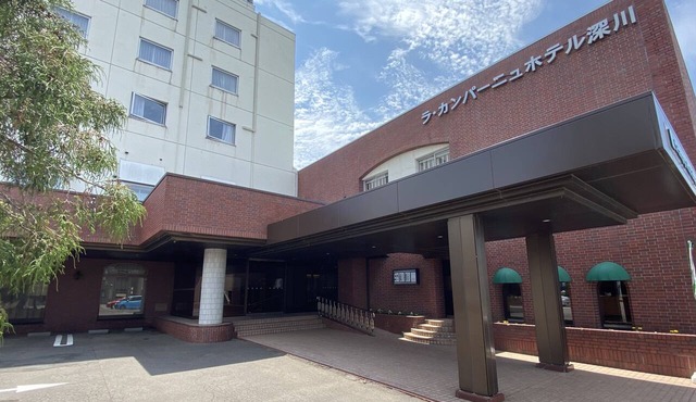 La Campagne Hotel Fukagawa
