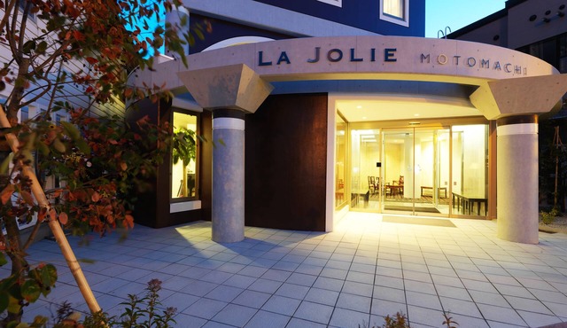 La Jolie Motomachi