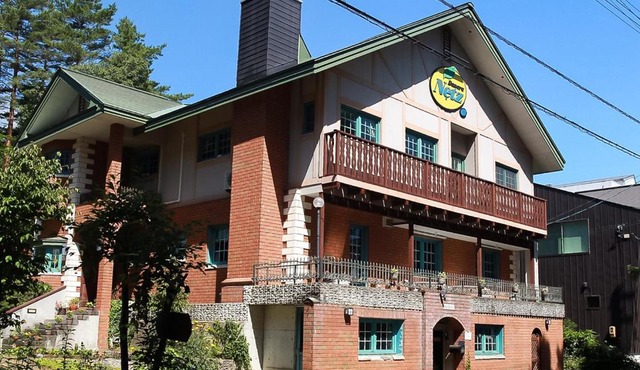 Landhaus Dancru Netz in Hakuba