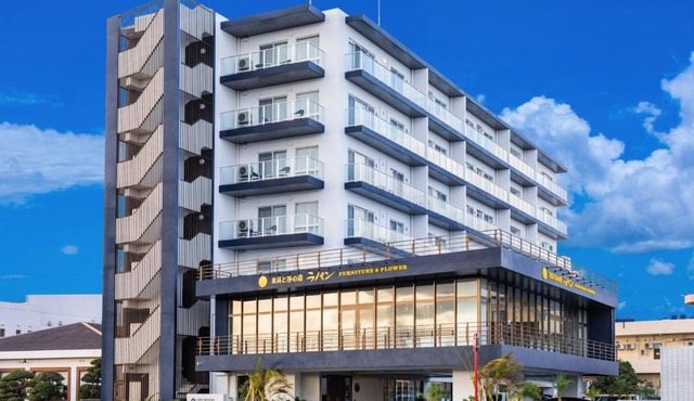 LAPIN MIHAMA Residence Hotel