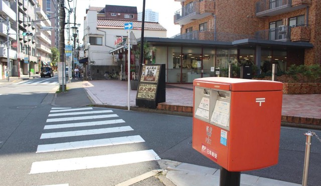 Leisure Hotel II 東中野 in Tokyo