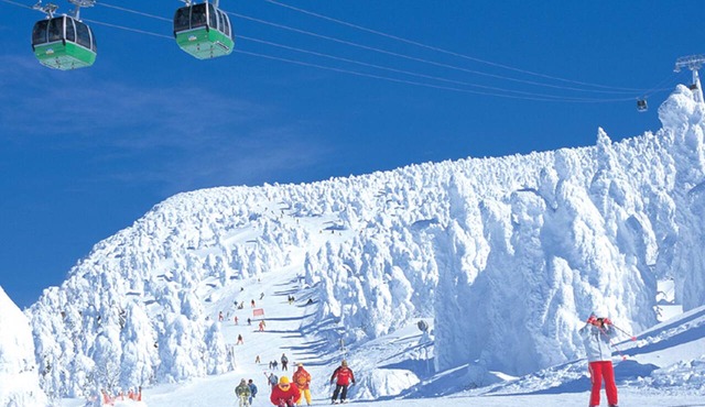 Lodge Scole in Yamagata
