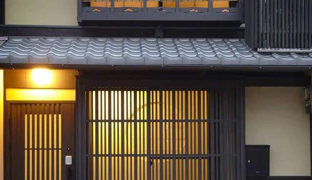 Lovingly Restored Townhouse In Central Kyoto Kiyomizu/Gion