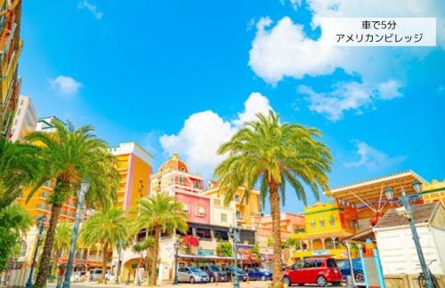 Luana Uakoko Resort 旧 EmiFull Resort in Chatan