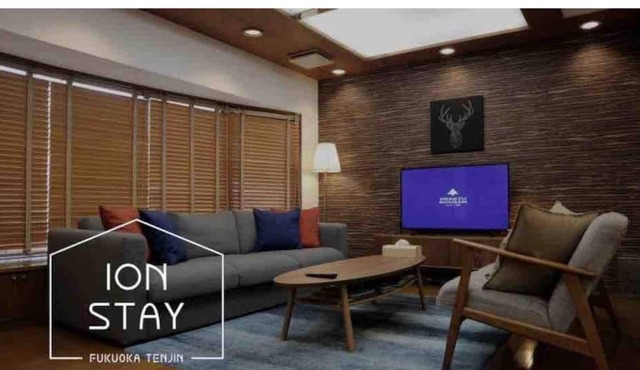 Luxury space to rent out 250 Tenjin ION STAY / Fukuoka Fukuoka
