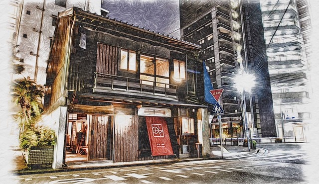 Machiya Villa Seian - Machiya Villa Seian/Fukuoka Fukuoka