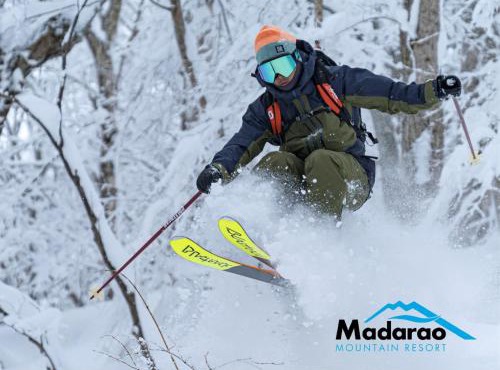 Madarao Kogen Hotel