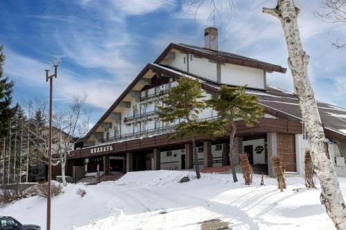 Madarao Kogen Hotel in Iiyama