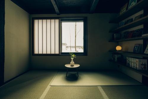 MAHORA西野谷 古民家宿 Myoko Taditional Japanese house in Arai