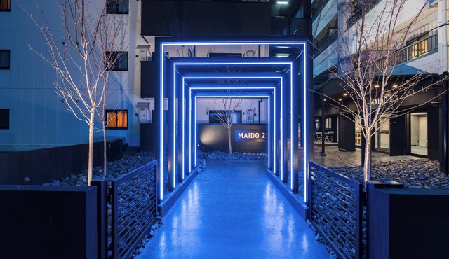 MAIDO - DOYANEN HOTELS