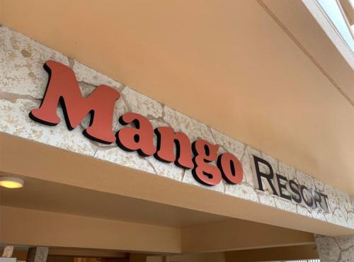 Mango Resort Okinawa Chatan in Chatan