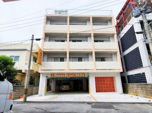 Mango Resort Okinawa Naha