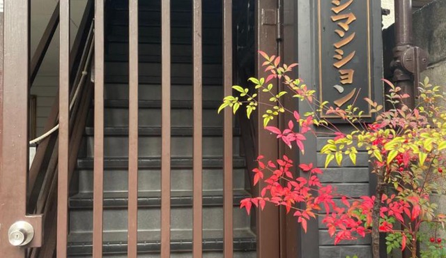 Marunishi in Osaka