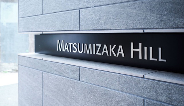 MATSUMIZAKA HILL by Tranova