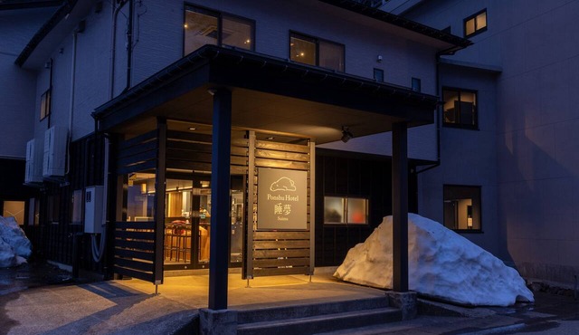 Matsunoyama Onsen Ponshu Hotel Suimu in Tokamachi