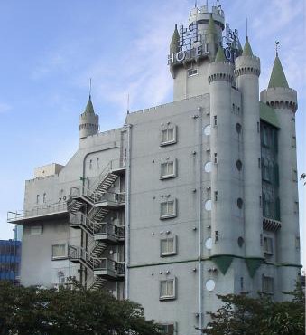 Meguro Emperor (Adult Only)