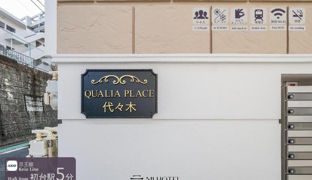 Mi-Hotel Qualia Shinjuku 新宿